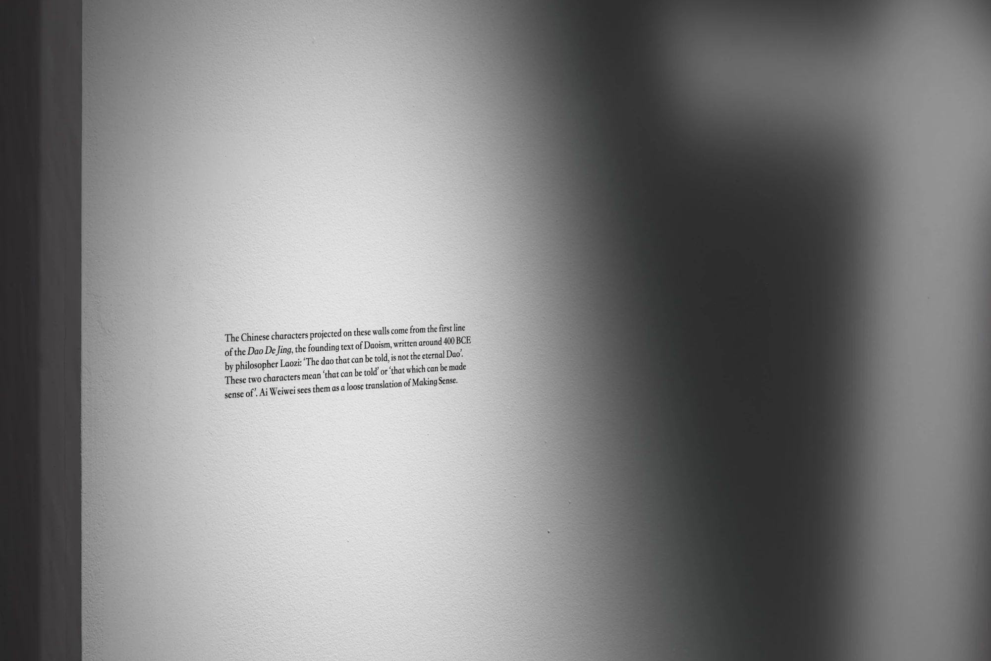 Ai Weiwei, Making Sense