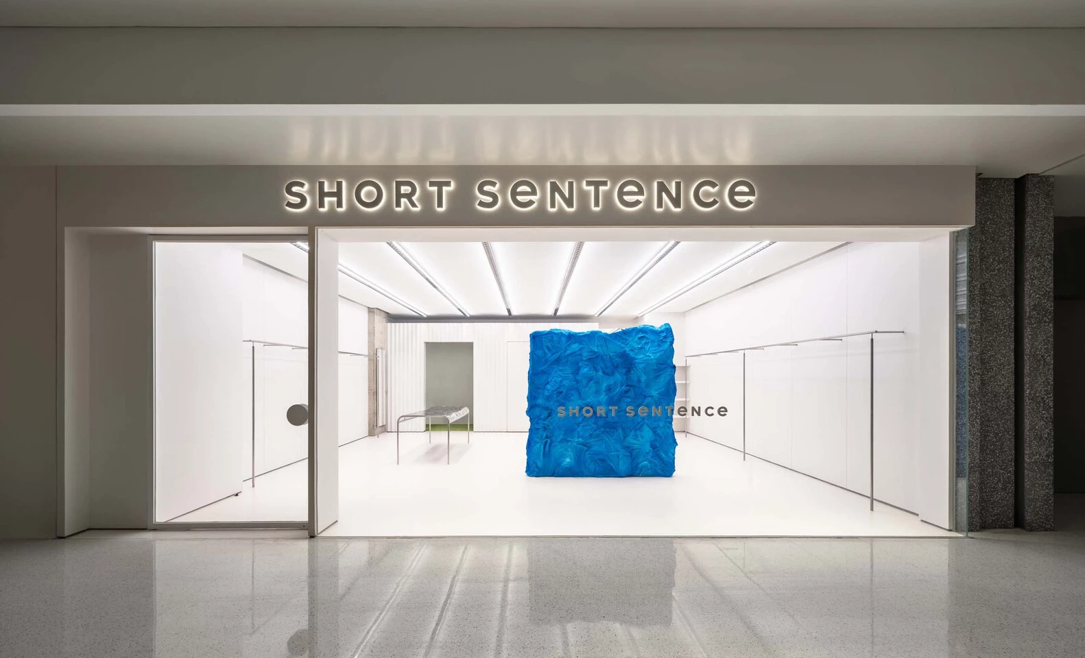 Short Sentence