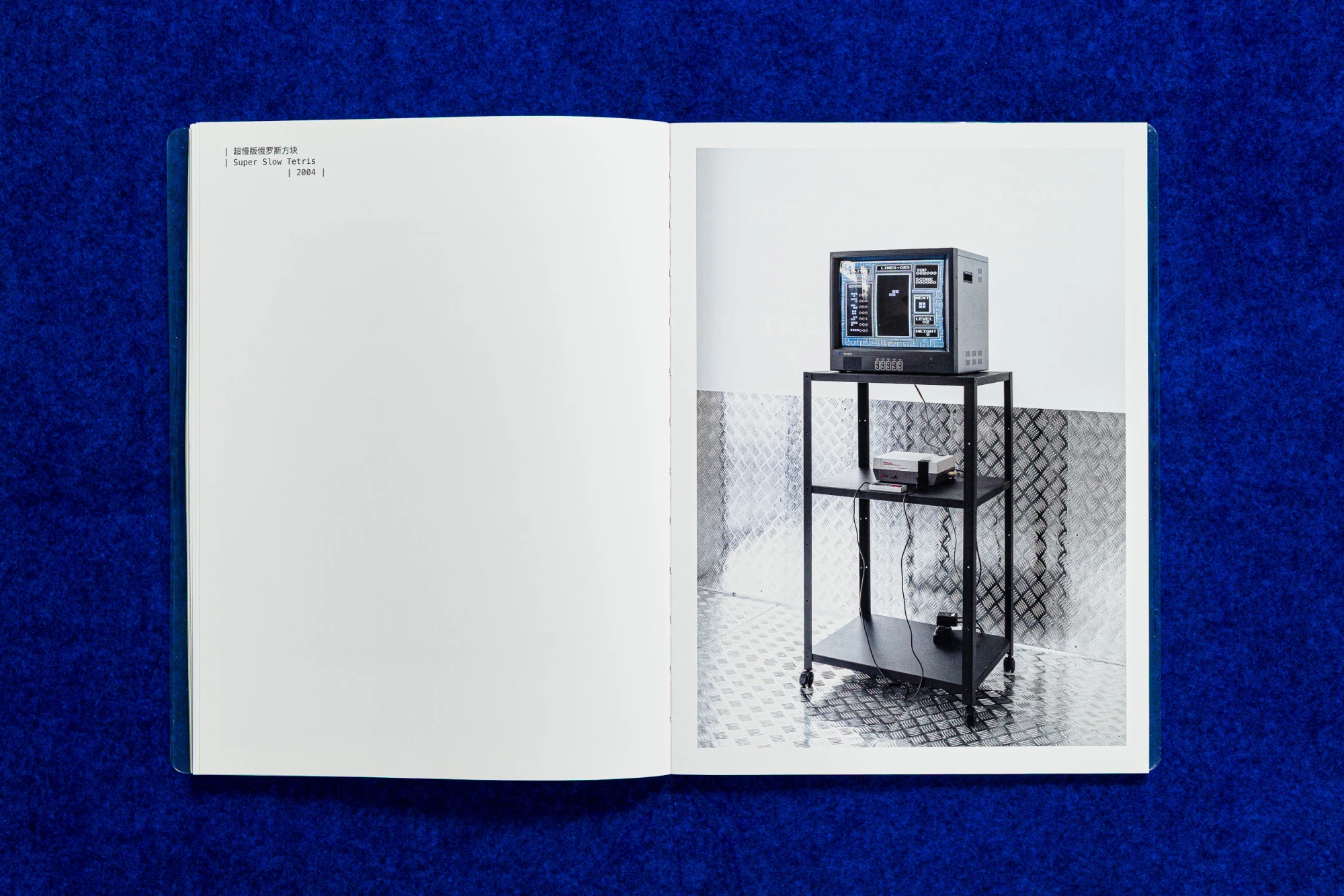 Cory Arcangel
